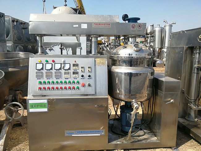 真空乳化機(jī)